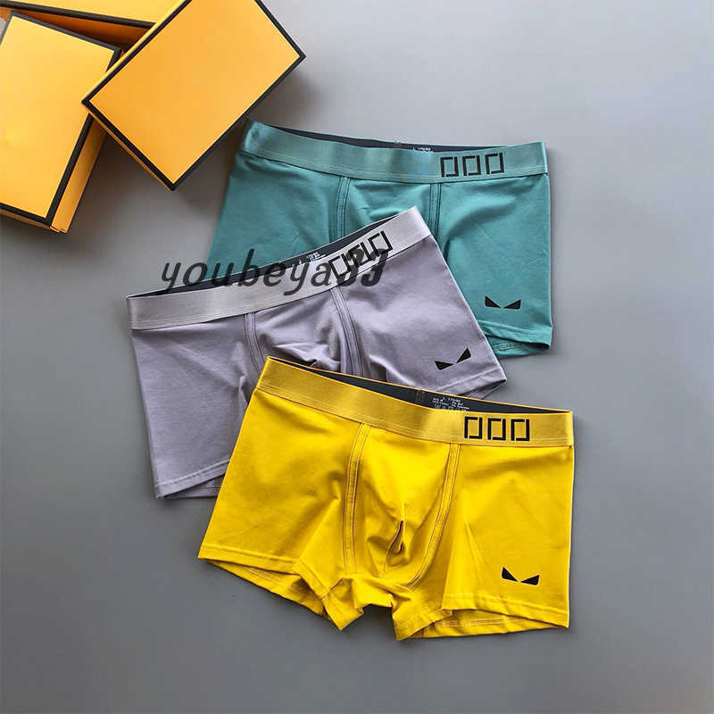 

Underpants Mens Underwears Designer Short Underwear Boxer Ice Silk Summer Ultra Thin Section 2022 Popular Loose Boxer Shorts Head Slit QAQ, 1(with box = 3 pieces)