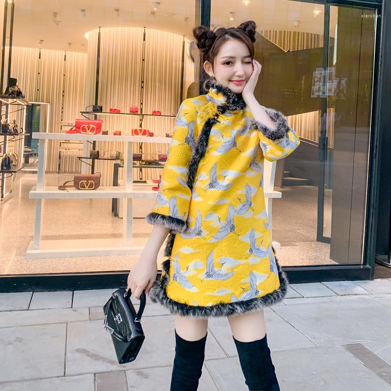 Ethnic Clothing Winter Dresses Women 2023 Long Sleeve Cheongsam Dress Robe Vintage Femme Qipao Elegant Yellow Chinese FF2521
Ethnic Clothing Winter Dresses Women 2023 Long Sleeve Cheongsam Dress Robe Vintage Femme Qipao Elegant Yellow Chinese FF2521