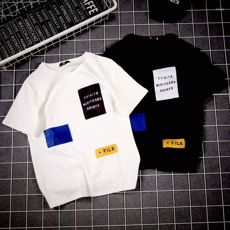 Men' T Shirts 2023 Fashion O-neck Japanese Funny Cool Printed T-shirts Cotton Japan Hip Hop Casual Streetwear Pullover Tee Tops Males, Black
Men' T Shirts 2023 Fashion O-neck Japanese Funny Cool Printed T-shirts Cotton Japan Hip Hop Casual Streetwear Pullover Tee Tops Males, Black
