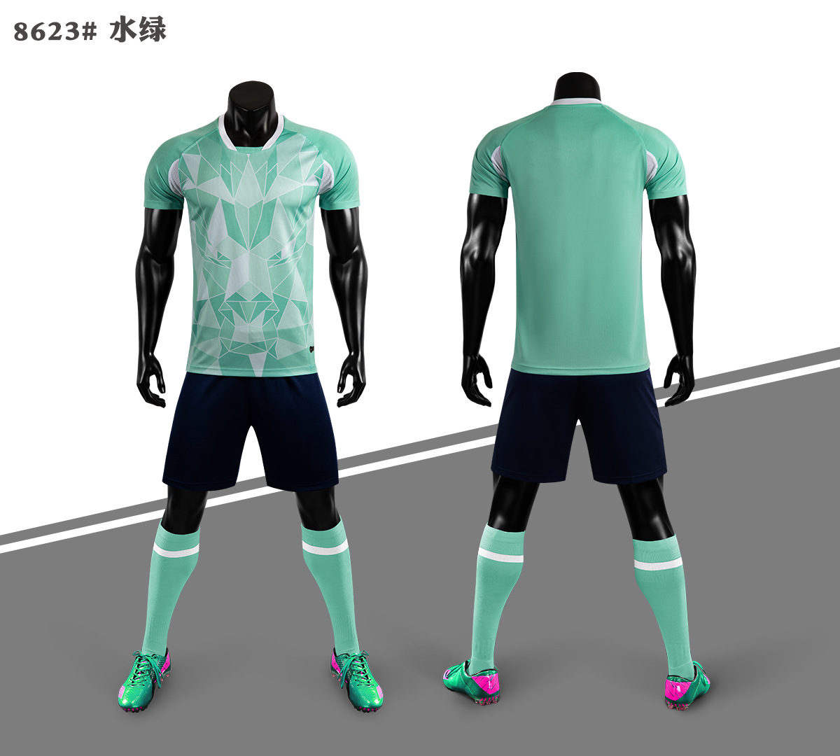 Breathable Quick-Drying High Quality Adult and Children Soccer Suit Set Elementary School Competition Team Uniform Group Purchase Jersey Pri, Water-green
Breathable Quick-Drying High Quality Adult and Children Soccer Suit Set Elementary School Competition Team Uniform Group Purchase Jersey Pri, Water-green