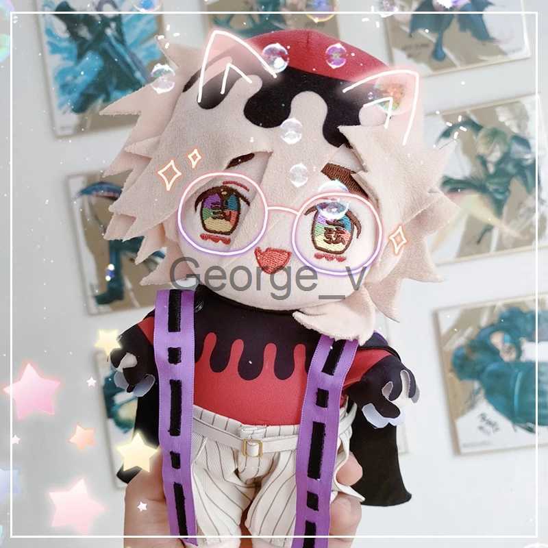 Stuffed Plush Animals Demon Slayer Plush Douma Figure Plushie Doll Clothes Changeable Japan Anime Cosplay Merch Cartoon Comic Toy Manga Gift 8" 2