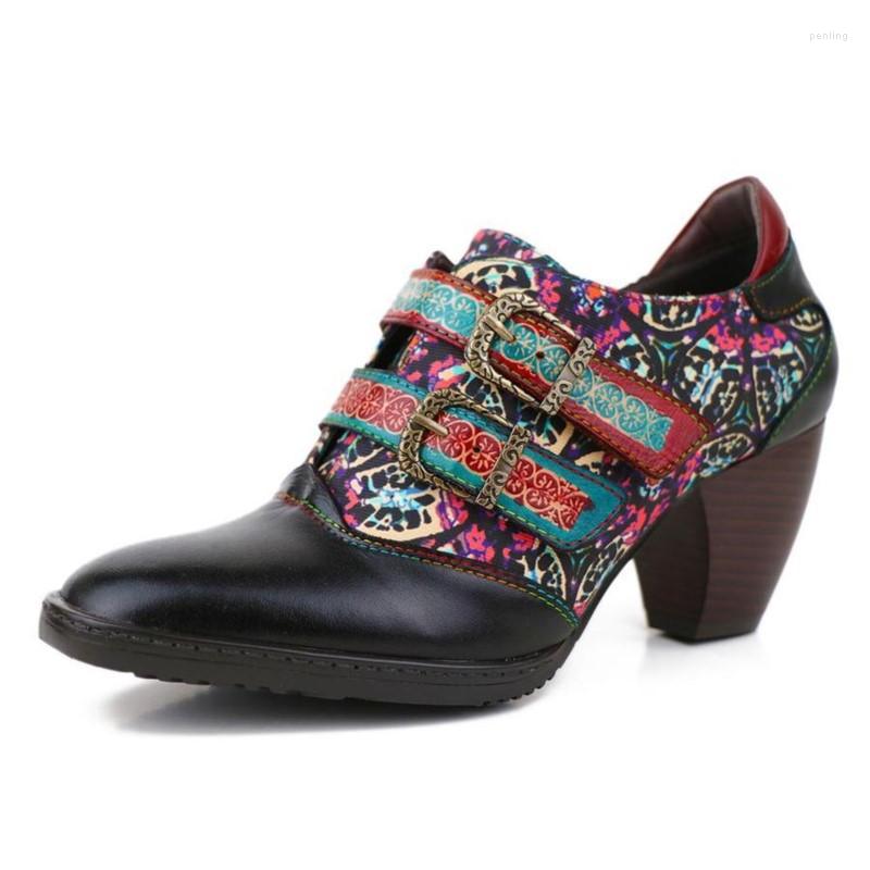 Dress Shoes YourSeason 2023 Spring Autumn Female Casual High Heels Print Genuine Leather Handmade Women Vintage Pointed Toe Pumps, Black
Dress Shoes YourSeason 2023 Spring Autumn Female Casual High Heels Print Genuine Leather Handmade Women Vintage Pointed Toe Pumps, Black