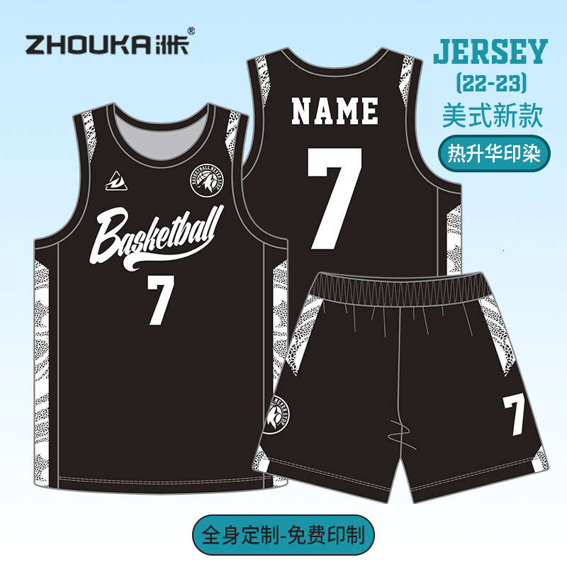 New American Basketball Suit Men's Sports Match Personalized Quick Drying Sweat Absorbing Team Jersey Basketball Uniform, Customized 06
New American Basketball Suit Men's Sports Match Personalized Quick Drying Sweat Absorbing Team Jersey Basketball Uniform, Customized 06
