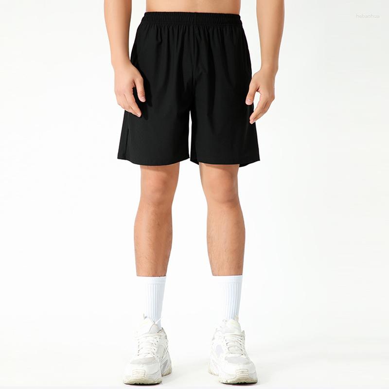 Running Shorts 2023 Summer Mens Training Sport Elastic Waist Pockets Gym Sports Quick Dry Short Casual Plus Size 9XL, Black
Running Shorts 2023 Summer Mens Training Sport Elastic Waist Pockets Gym Sports Quick Dry Short Casual Plus Size 9XL, Black