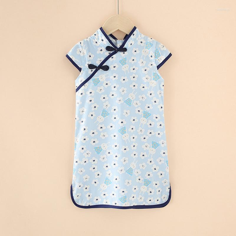 Ethnic Clothing Girls' Cotton Flower Printed Cheongsam Hidden Zipper Short Sleeve Dress Chinese Style Children's Princess
Ethnic Clothing Girls' Cotton Flower Printed Cheongsam Hidden Zipper Short Sleeve Dress Chinese Style Children's Princess