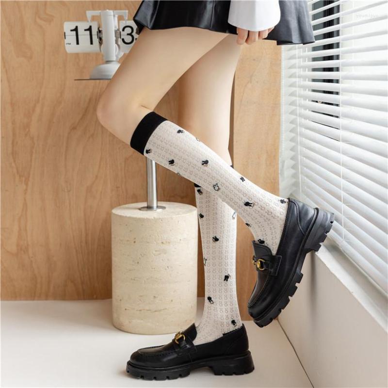 Women Socks Japanese White JK Shank Spring And Summer Hollowed-out Jacquard Medium Tube Sweet Love Knee-length Cotton Soks
Women Socks Japanese White JK Shank Spring And Summer Hollowed-out Jacquard Medium Tube Sweet Love Knee-length Cotton Soks