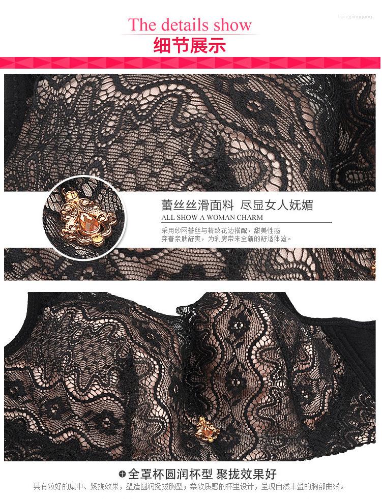 Bras For Lover Upscale Embroidery Cotton Mold Cup Women Large Bust Push Up Bra C D DD E BlUE 36 38 40 42 44 C3308, Pink
Bras For Lover Upscale Embroidery Cotton Mold Cup Women Large Bust Push Up Bra C D DD E BlUE 36 38 40 42 44 C3308, Pink