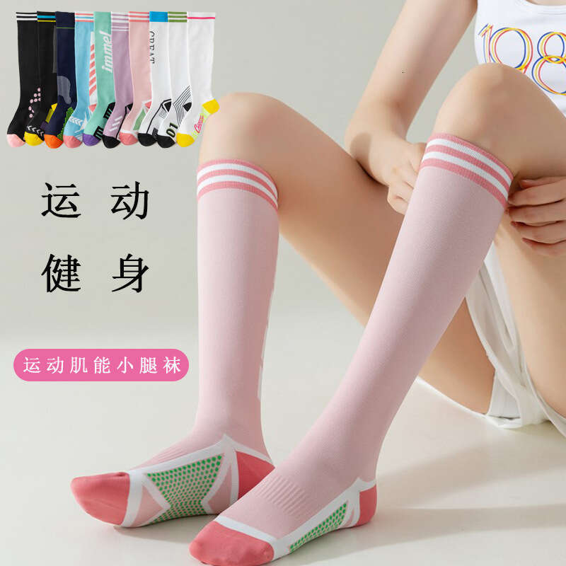 Fitness Exercise Calf Socks, Slimming Leg Pressure Yoga Socks, Running Jump Rope Sports Socks, Professional Sports Muscle Socks, Black powder
Fitness Exercise Calf Socks, Slimming Leg Pressure Yoga Socks, Running Jump Rope Sports Socks, Professional Sports Muscle Socks, Black powder