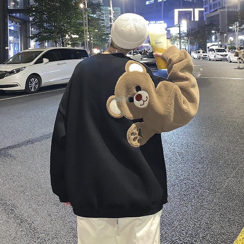Men's Hoodies Lamb Sweater Men's Autumn And Winter Loose Patchwork Coat Fashion Bear Embroidered Korean Version Couple Top, White
Men's Hoodies Lamb Sweater Men's Autumn And Winter Loose Patchwork Coat Fashion Bear Embroidered Korean Version Couple Top, White