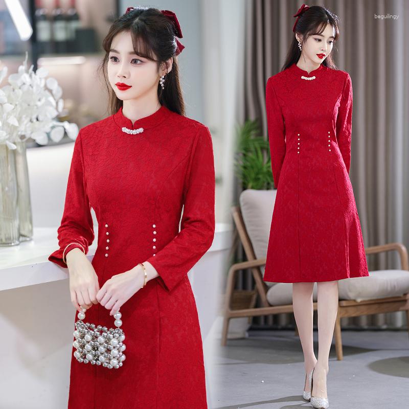 Ethnic Clothing Traditional Chinese Style Party Lace Qipao 2023 Fashion Modern Trend Cheongsam For Women Dress
Ethnic Clothing Traditional Chinese Style Party Lace Qipao 2023 Fashion Modern Trend Cheongsam For Women Dress
