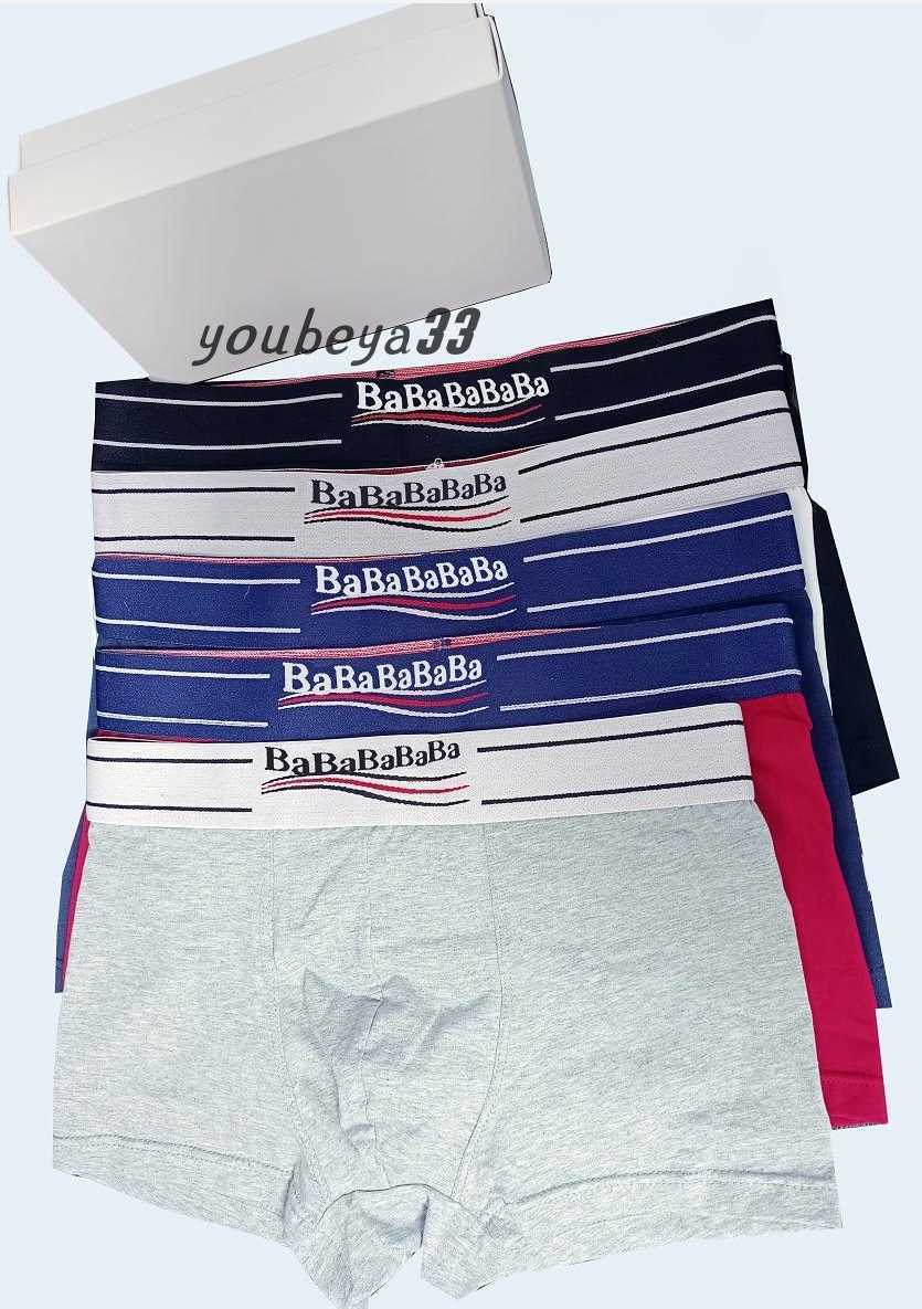 3pcs/lot Mens Underwear Underpants Boxer Organic Cotton Shorts Modal Sexy Gay Male Boxers Breathable New Mesh Man Underwear Size -XXL, Mixed color
3pcs/lot Mens Underwear Underpants Boxer Organic Cotton Shorts Modal Sexy Gay Male Boxers Breathable New Mesh Man Underwear Size -XXL, Mixed color