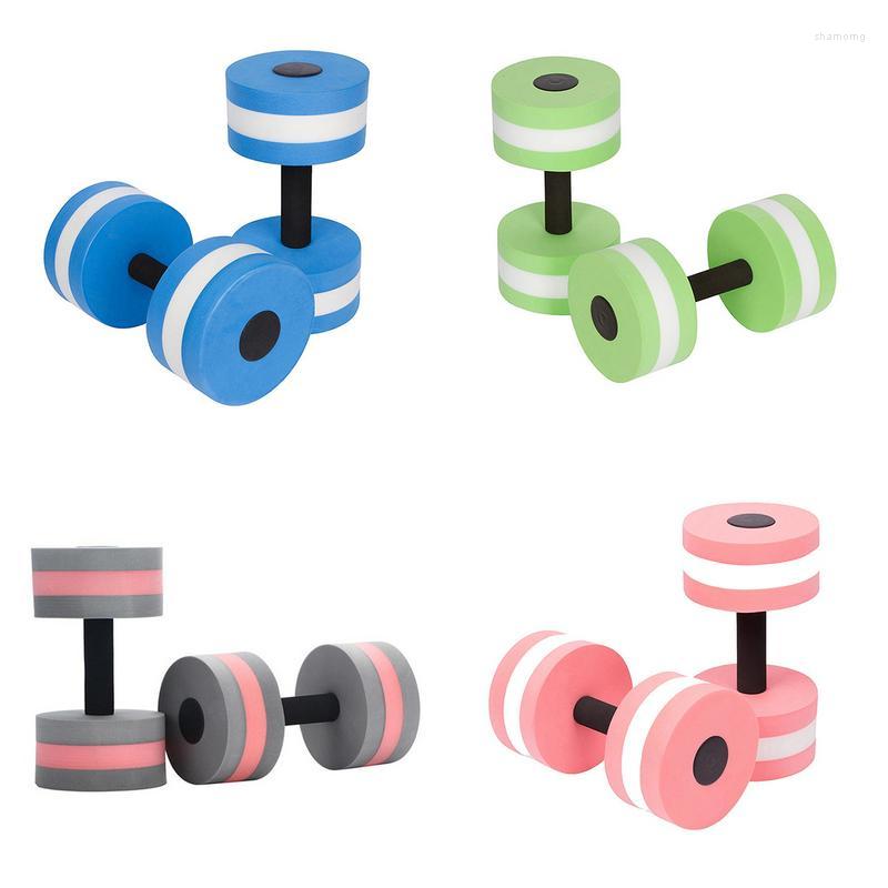 Dumbbells 2pcs EVA Water Foam Floating Dumbbell Swimming Pool Weight Aerobics Automatic Float Aquatic Barbell Swim Fitness, Blue
Dumbbells 2pcs EVA Water Foam Floating Dumbbell Swimming Pool Weight Aerobics Automatic Float Aquatic Barbell Swim Fitness, Blue