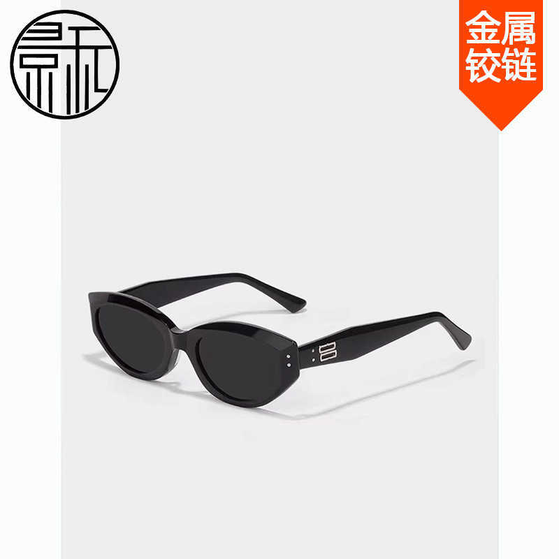 2023 New ROCOC Cat Eye gm Women's Advanced Sense Glasses Fashion Driving UV Protection Sunglasses Men
2023 New ROCOC Cat Eye gm Women's Advanced Sense Glasses Fashion Driving UV Protection Sunglasses Men