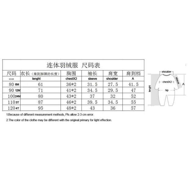children White duck down jacket newborn baby Down jumpsuit LJ2011288662506, Lemon yellow
children White duck down jacket newborn baby Down jumpsuit LJ2011288662506, Lemon yellow