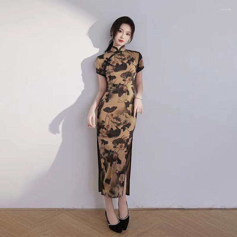 Ethnic Clothing 2023 Elegant Women Flower Print Qipao Asian Dress Woman Vestidos Female Party Chinese Traditional Cheongsam
Ethnic Clothing 2023 Elegant Women Flower Print Qipao Asian Dress Woman Vestidos Female Party Chinese Traditional Cheongsam