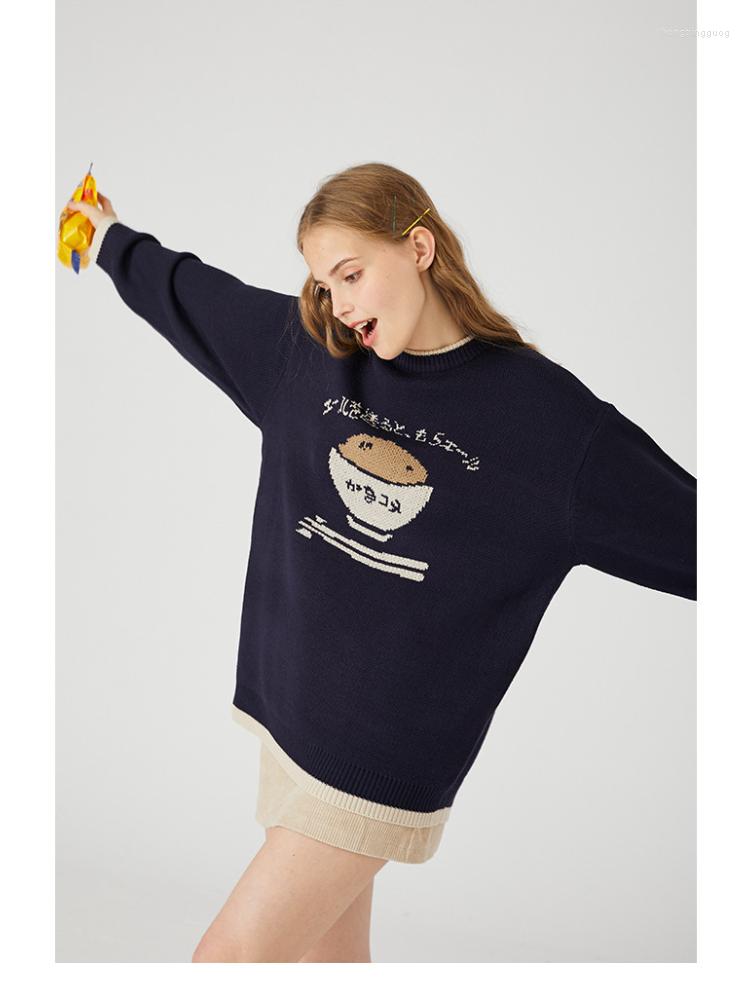 Women's Sweaters Hikigawa Chic Fashion Harajuku Cartoon Bowl Jacquard Japanese Vintage Loose Lovers Sweater Streetwear Casual Knitwear Top, Blue
Women's Sweaters Hikigawa Chic Fashion Harajuku Cartoon Bowl Jacquard Japanese Vintage Loose Lovers Sweater Streetwear Casual Knitwear Top, Blue