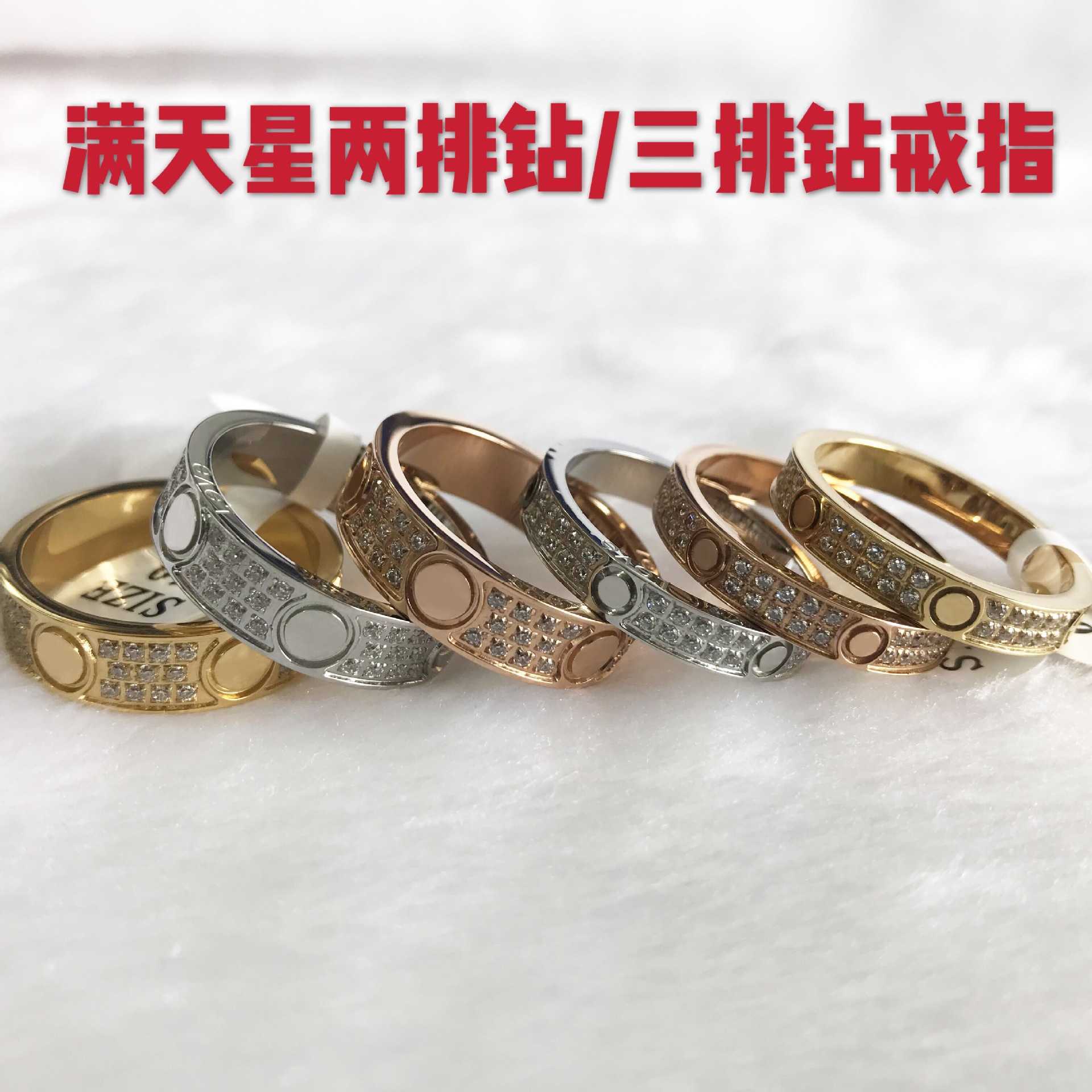 Original designer Carti Mantian Star Love Titanium Steel Ring Couple 18k Rose Gold Eternal
Original designer Carti Mantian Star Love Titanium Steel Ring Couple 18k Rose Gold Eternal