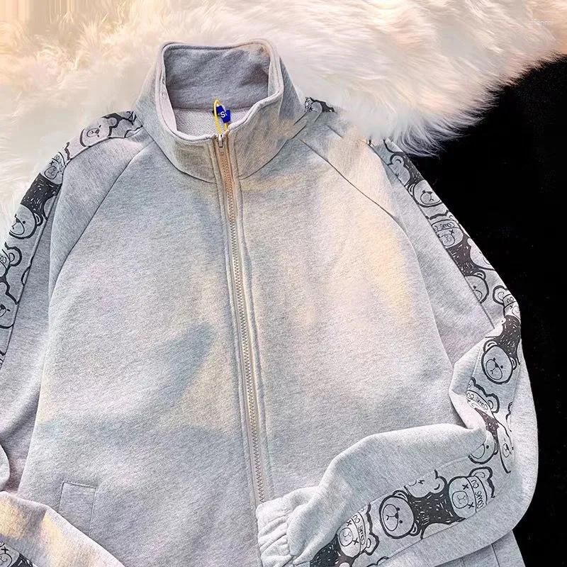 Women's Hoodies Japanese Style Retro Cute Kawaii Bear Print Stitching Jacket Loose Casual Couple Harajuku Sweater Women Oversize Cardigan, Black
Women's Hoodies Japanese Style Retro Cute Kawaii Bear Print Stitching Jacket Loose Casual Couple Harajuku Sweater Women Oversize Cardigan, Black