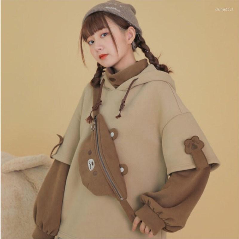 Men' Hoodies BIG PROMOTION Cute Bear Backpack In Spring And Autumn Brown Hoodie Women' Winter Harajuku Loose Casual Street Clothes, Khaki
Men' Hoodies BIG PROMOTION Cute Bear Backpack In Spring And Autumn Brown Hoodie Women' Winter Harajuku Loose Casual Street Clothes, Khaki