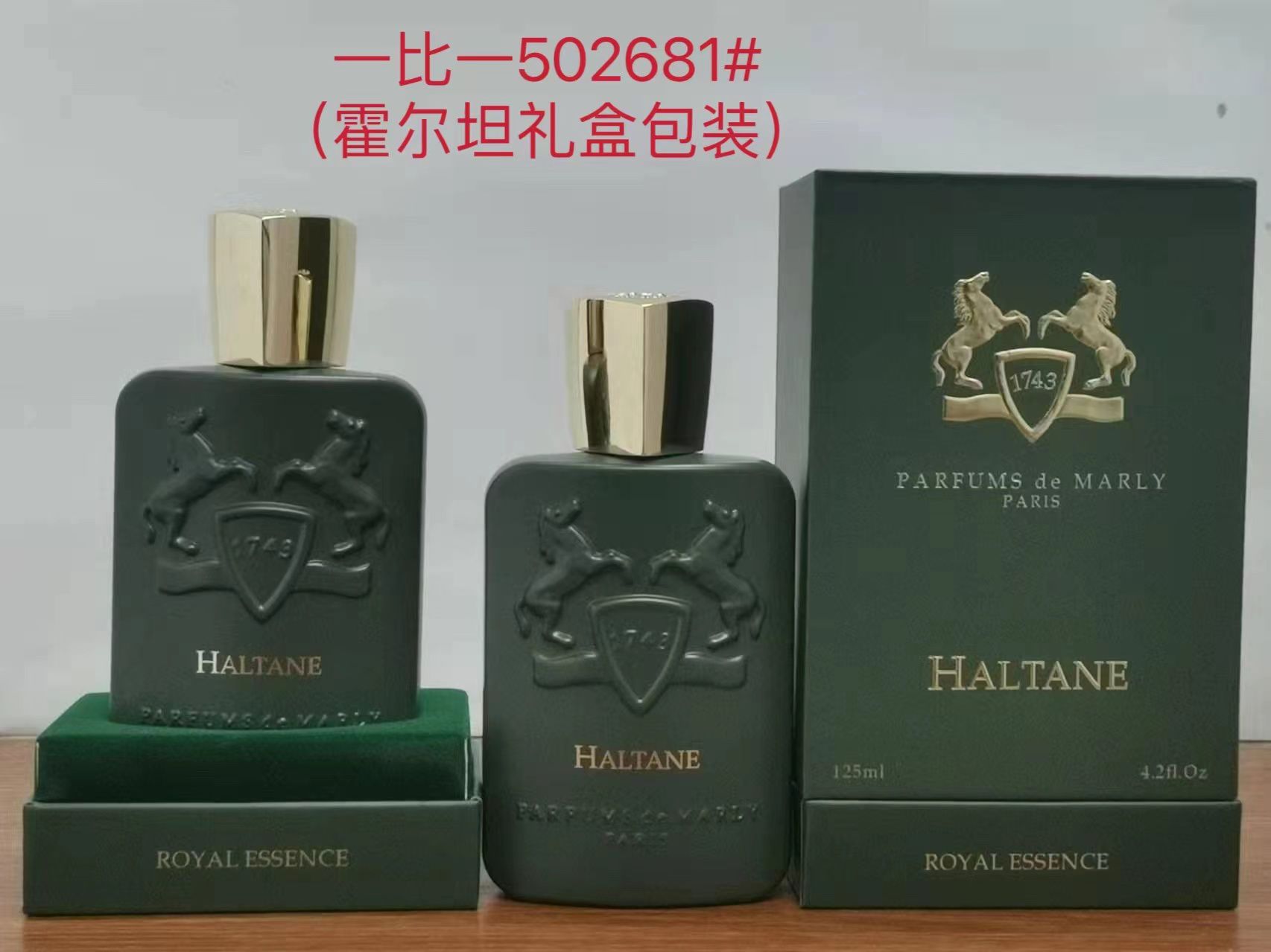 Parfums de Marly Perfume LAYTON KALAN PEGASUS EDP 125ml Paris Brand Premierlash Sexy Fragrance Spray Men Woman Cologne Fast Ship 4.2oz High Versioin Long Lasting
Parfums de Marly Perfume LAYTON KALAN PEGASUS EDP 125ml Paris Brand Premierlash Sexy Fragrance Spray Men Woman Cologne Fast Ship 4.2oz High Versioin Long Lasting