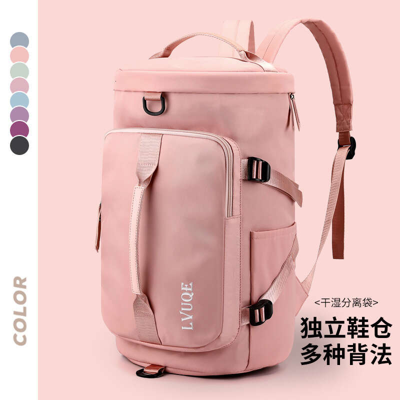 Travel Bag Waterproof Sports Swimming Bag Short Distance Travel Yoga Fitness Backpack Diagonal Cross Bag
Travel Bag Waterproof Sports Swimming Bag Short Distance Travel Yoga Fitness Backpack Diagonal Cross Bag