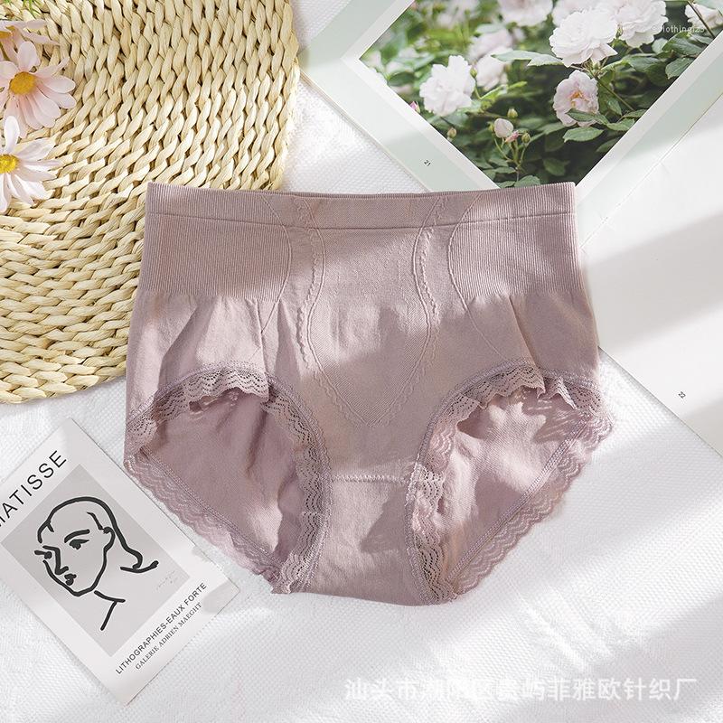 Women's Panties Women Seamless Panty Set Solid Sexy Low Waist Briefs Women's Underpants Lingerie Lace Trimmed Cotton Crotch Plus Size, Beige
Women's Panties Women Seamless Panty Set Solid Sexy Low Waist Briefs Women's Underpants Lingerie Lace Trimmed Cotton Crotch Plus Size, Beige