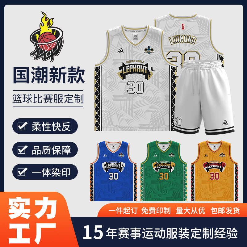 High Quality Basketball Uniform Breathable Suit Men's Professional Team Game Training Clothes Basketball Jersey, B01-8 red
High Quality Basketball Uniform Breathable Suit Men's Professional Team Game Training Clothes Basketball Jersey, B01-8 red