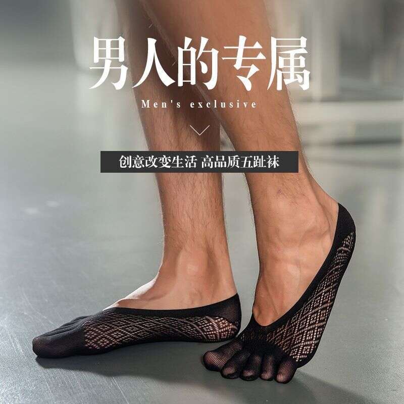 Men's Five Finger Boat Socks Sports Running Invisible Silk Socks Fiess Yoga Socks Shallow Mouth Men's Five Finger Silk Socks Split, Black
Men's Five Finger Boat Socks Sports Running Invisible Silk Socks Fiess Yoga Socks Shallow Mouth Men's Five Finger Silk Socks Split, Black