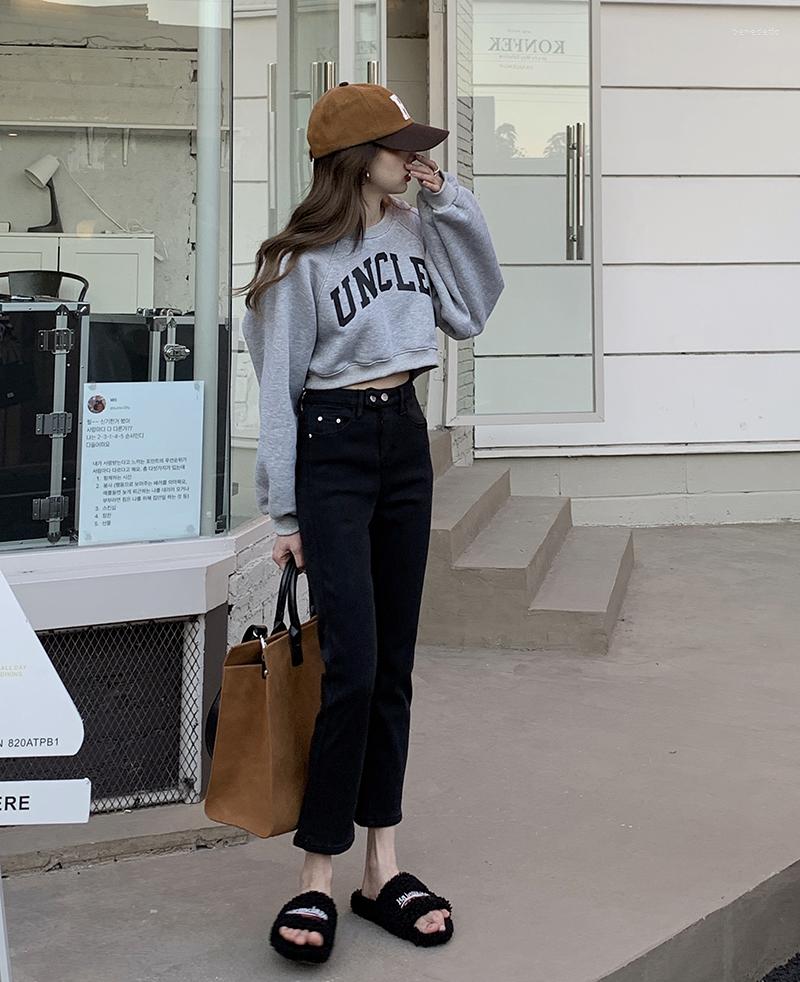 Women's Jeans N4512 Fashion High-waisted Slim And Versatile Split Straight Tube Trousers
Women's Jeans N4512 Fashion High-waisted Slim And Versatile Split Straight Tube Trousers