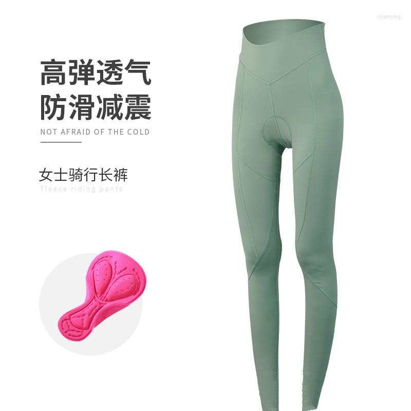 Racing Pants Spring And Autumn Women Cycling Female Professional Breathable Quick-drying Mountain Road Car Trousers, Pants5
Racing Pants Spring And Autumn Women Cycling Female Professional Breathable Quick-drying Mountain Road Car Trousers, Pants5