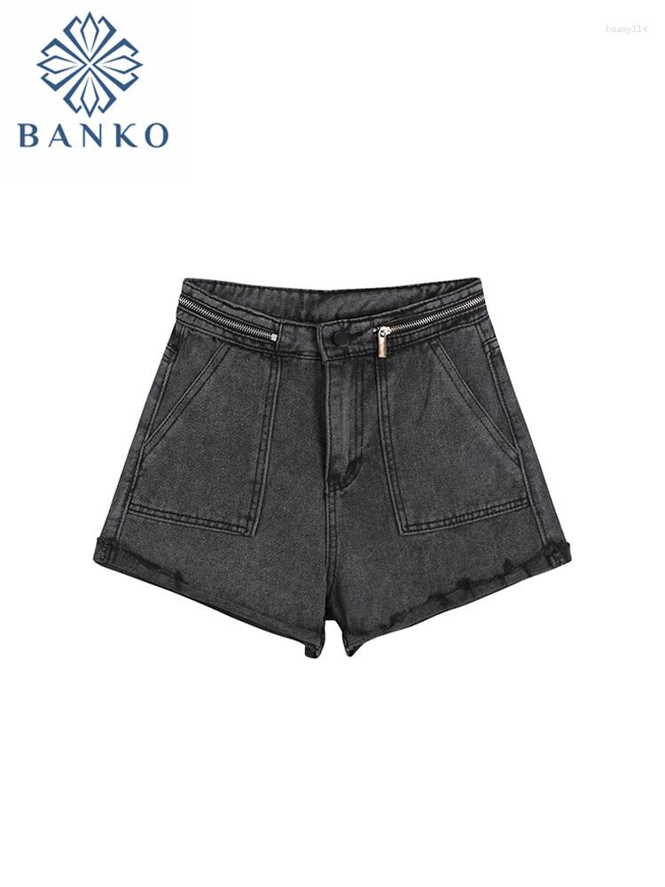 Women' Jeans Women A-line High Street Retro Solid Color Soft Short American Style Vintage Chic Denim Trousers Harajuku Streetwear, Dark grey
Women' Jeans Women A-line High Street Retro Solid Color Soft Short American Style Vintage Chic Denim Trousers Harajuku Streetwear, Dark grey