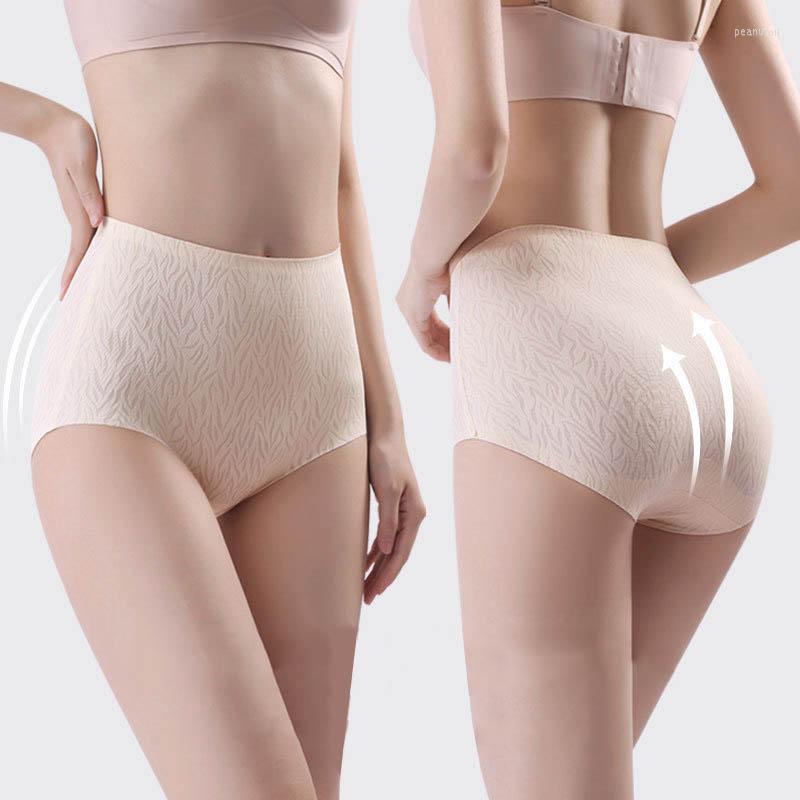 Women's Panties AMYQSL High Waist Women's Seamless Hip Lifting Tummy Control Ice Silk Quick-Drying Women, Beige
Women's Panties AMYQSL High Waist Women's Seamless Hip Lifting Tummy Control Ice Silk Quick-Drying Women, Beige