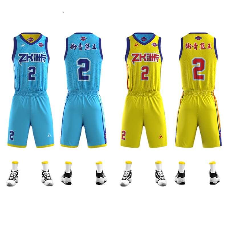 Single Layer Double-sided Quick Drying Basketball Jersey Personalized Team Uniform All Over Printed High-end Basketball Uniform Suit, Customized 1
Single Layer Double-sided Quick Drying Basketball Jersey Personalized Team Uniform All Over Printed High-end Basketball Uniform Suit, Customized 1