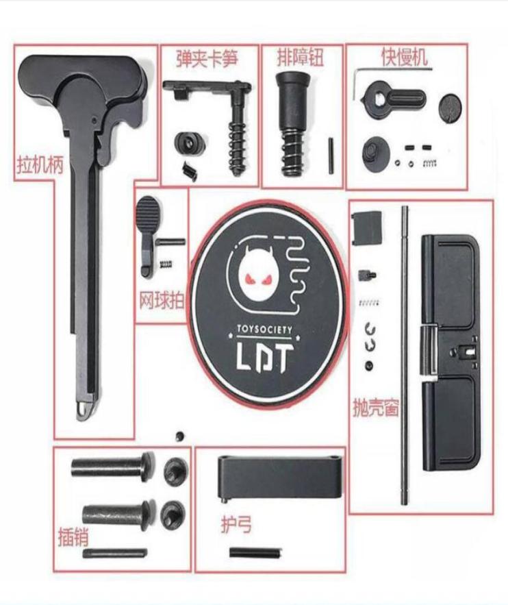 Scopes 5 Sets Extended Takedown Pivot Pin With Detent Spring 223556 Replacement Lower Parts Kit For Ar15 Drop Delivery 2022 Tac5877675, Black
Scopes 5 Sets Extended Takedown Pivot Pin With Detent Spring 223556 Replacement Lower Parts Kit For Ar15 Drop Delivery 2022 Tac5877675, Black