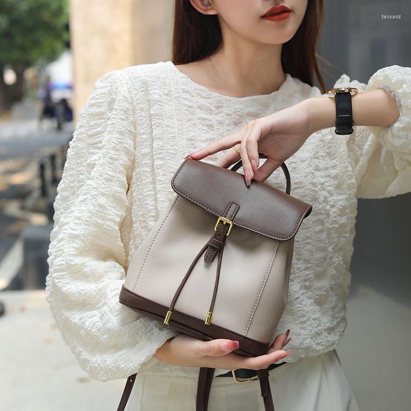 School Bags Fashion Women's Backpack 2023 Genuine Leather Portable One Shoulder Bag Contrast Versatile Student Commuting Knapsack
School Bags Fashion Women's Backpack 2023 Genuine Leather Portable One Shoulder Bag Contrast Versatile Student Commuting Knapsack