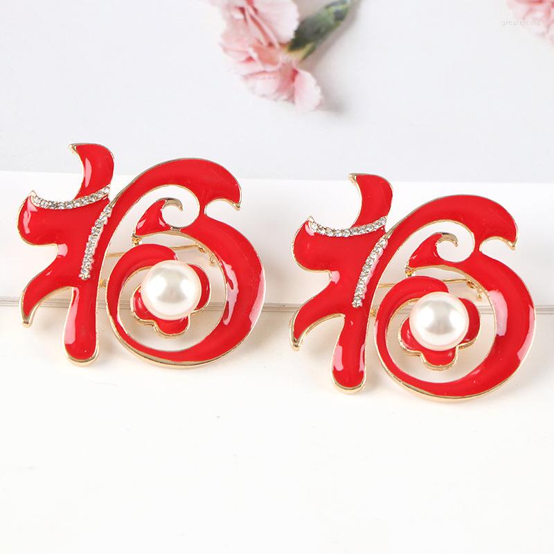 Brooches Chinese Style Festive Blessing Brooch Women's Year Personality Coat Cardigan Fashion Joker Pin Buckle
Brooches Chinese Style Festive Blessing Brooch Women's Year Personality Coat Cardigan Fashion Joker Pin Buckle