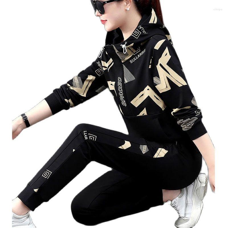 Women's Two Piece Pants 2PCS Sportswear Women's Suit Spring And Autumn 2023 Fashion Hooded Hoodie Female Casual Run Clothes Ladies, Red
Women's Two Piece Pants 2PCS Sportswear Women's Suit Spring And Autumn 2023 Fashion Hooded Hoodie Female Casual Run Clothes Ladies, Red
