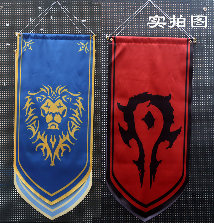 Banner Flags 57x130cm Game WOW Version Alliance Flag For The Horde Flag Banner Lion World of War craf Movie Horde Wall Hanging Banner 230627