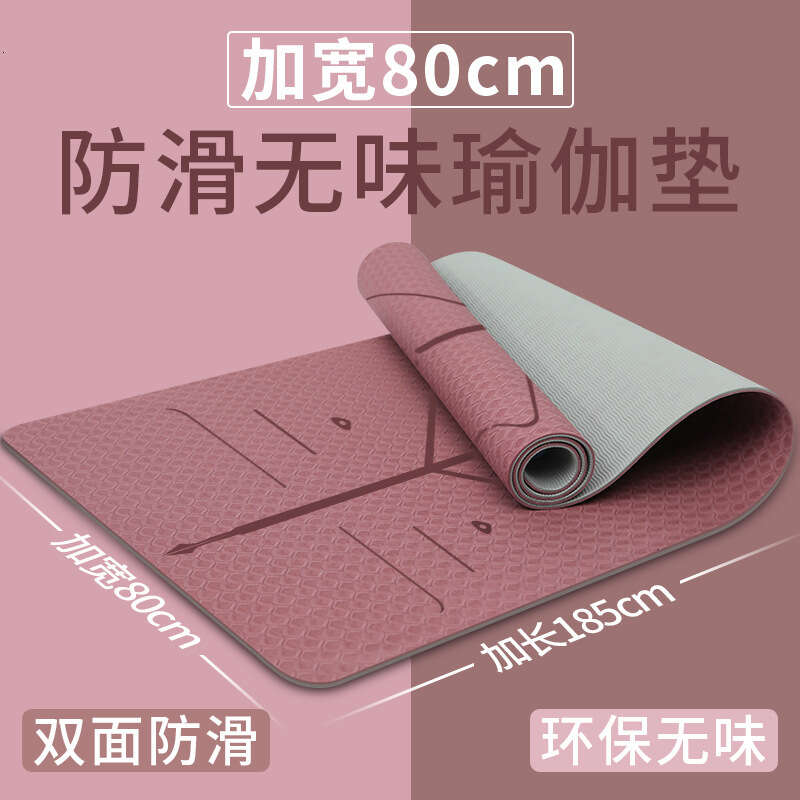 Widened Tpe Yoga Mat Thickened Antiskid Fitness Mat Sound Insulation Rope Skipping Mat Household Dance Mat, Matcha green - dark grey - pure cushion
Widened Tpe Yoga Mat Thickened Antiskid Fitness Mat Sound Insulation Rope Skipping Mat Household Dance Mat, Matcha green - dark grey - pure cushion