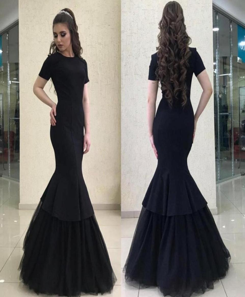 Arabic Black Short Sleeve Mermaid Evening Dresses ONeck Long Evening Party Gowns Tulle Skirt African Prom Dresses5761966, Sage
Arabic Black Short Sleeve Mermaid Evening Dresses ONeck Long Evening Party Gowns Tulle Skirt African Prom Dresses5761966, Sage