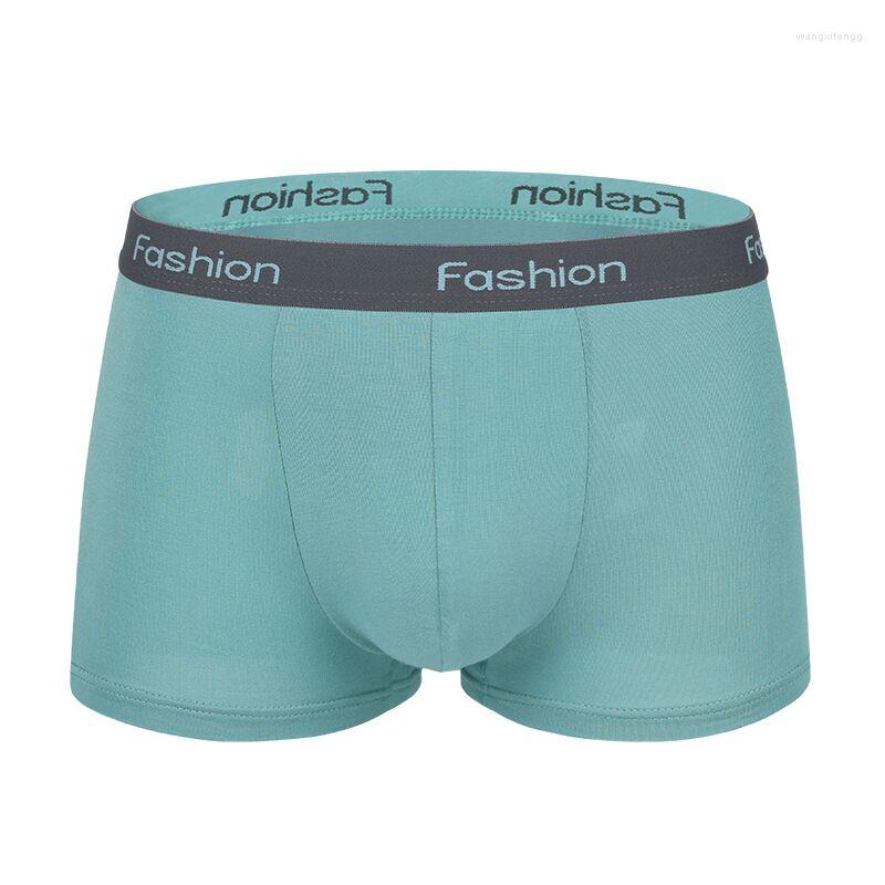 Underpants Male Panties Modal Soft Men's Underwear Boxers Breathable Man Trunk Boxer Solid Comfortable Brand Shorts Pants, Random send
Underpants Male Panties Modal Soft Men's Underwear Boxers Breathable Man Trunk Boxer Solid Comfortable Brand Shorts Pants, Random send