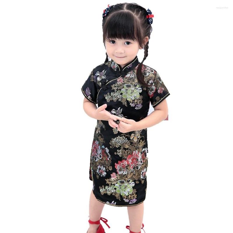 Ethnic Clothing 2023 Summer Floral Baby Qipao Girls' Dresses Kid Chinese Chi-pao Cheongsam Year Gift Children's Clothes Robe
Ethnic Clothing 2023 Summer Floral Baby Qipao Girls' Dresses Kid Chinese Chi-pao Cheongsam Year Gift Children's Clothes Robe