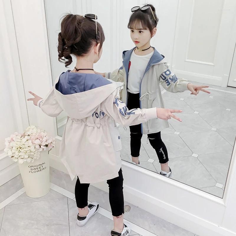 Jackets Girls Jakcet Coat Letter Pattern For Windbreaker Children's Hooded Spring Autumn Clothing 4 6 8 10 12 Y, Pink
Jackets Girls Jakcet Coat Letter Pattern For Windbreaker Children's Hooded Spring Autumn Clothing 4 6 8 10 12 Y, Pink
