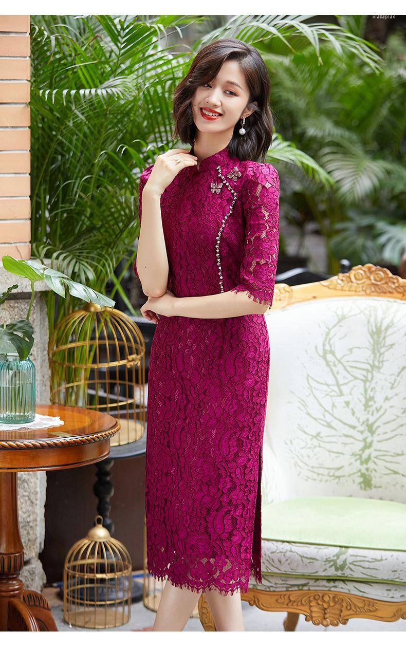 Ethnic Clothing Chinese Dress Vintage Gowns Evening Party Lady Qipao Cheongsam
Ethnic Clothing Chinese Dress Vintage Gowns Evening Party Lady Qipao Cheongsam