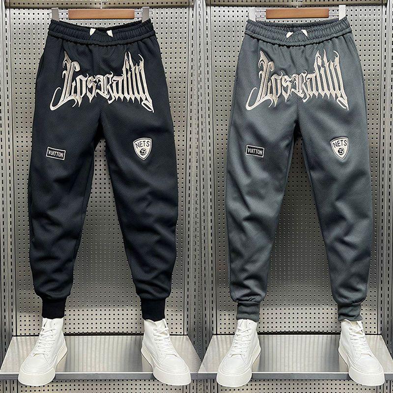 Men's Pants Hip-hop Harem Pant Men Embroidered Harajuku Baggy Joggers Sweatpant Cotton Trousers Designer Streetwear, Gray
Men's Pants Hip-hop Harem Pant Men Embroidered Harajuku Baggy Joggers Sweatpant Cotton Trousers Designer Streetwear, Gray