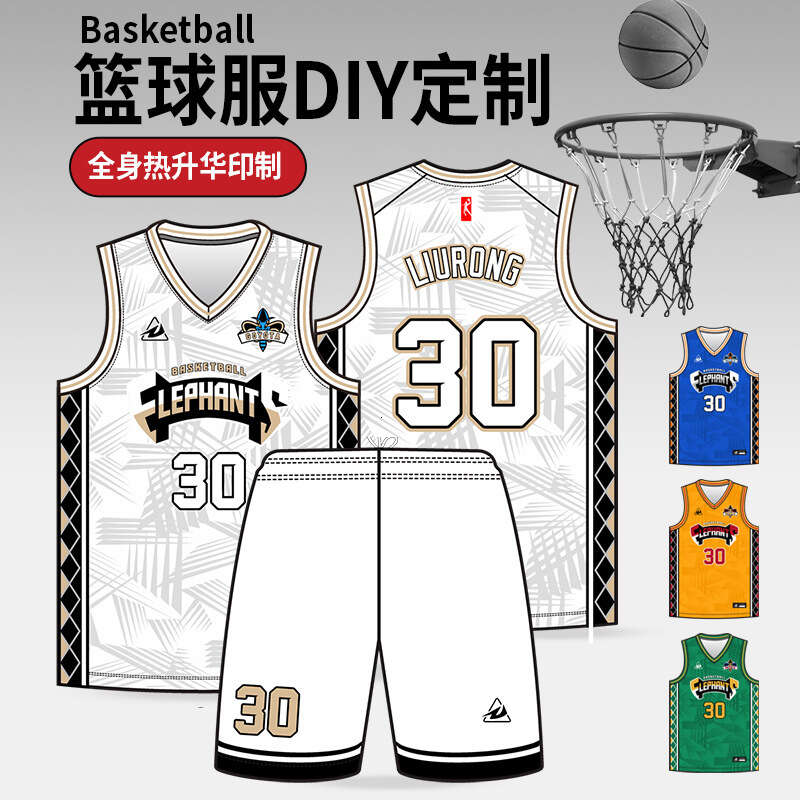Jersey Basketball Game Team Uniform Men' Adult Digital Printing Basketball Uniform Quick Drying Sports Suit, Customized 16
Jersey Basketball Game Team Uniform Men' Adult Digital Printing Basketball Uniform Quick Drying Sports Suit, Customized 16