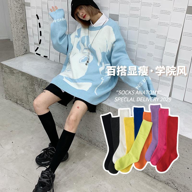 Women Socks Lolita Jk Han Edition Of Wind On The Streets Their Calf Female Heaps Stockings, See chart
Women Socks Lolita Jk Han Edition Of Wind On The Streets Their Calf Female Heaps Stockings, See chart