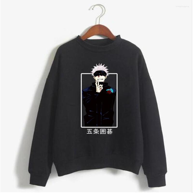 Men's Hoodies Cruel GojoGo Print Sweatshirt Jujutsu Kaisen Casual Top Womem Men Hooded, Black
Men's Hoodies Cruel GojoGo Print Sweatshirt Jujutsu Kaisen Casual Top Womem Men Hooded, Black