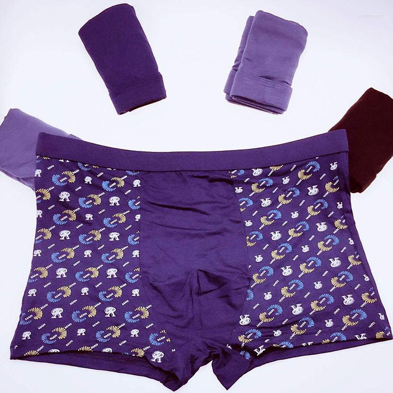 Underpants 5 Pcs Modal Underwear Sexy Men's Comfy Silky Trucks Boxer Panties Boxers Factory Direct Sale, Random bamboo fiber
Underpants 5 Pcs Modal Underwear Sexy Men's Comfy Silky Trucks Boxer Panties Boxers Factory Direct Sale, Random bamboo fiber