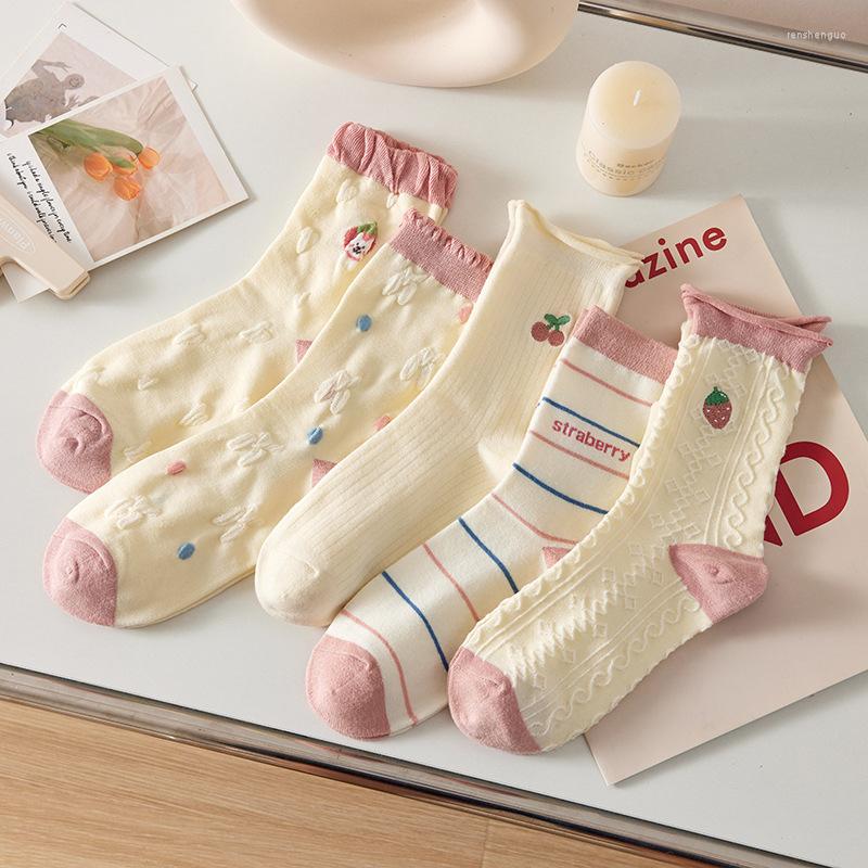 Women Socks Female Autumn And Winter Mid-Tube Japanese Cherry Curly Edge Stockings Ins Tide Simple Sweet High Tube, Bubble heart tube
Women Socks Female Autumn And Winter Mid-Tube Japanese Cherry Curly Edge Stockings Ins Tide Simple Sweet High Tube, Bubble heart tube